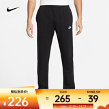 耐克（NIKE） 男子法式毛圈长裤  SPORTSWEAR CLUB BV2714-010 XL