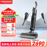 摩飞电器（Morphyrichards）洗地机吸拖一体自动清洗 七夕情人节礼物洗涤机智能洗拖吸三合一扫地机电动拖把手持吸尘器 MR3301