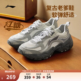 李宁红糖丨运动鞋男鞋透气复古老爹鞋减震百搭厚底增高情侣休闲鞋 【25年新款】深灰/浅白(127款)-4 40