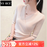 NY-RCE春秋装打底针织衫女新款交叉上衣v领洋气半袖毛衣百搭 米色 L