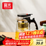 富光 耐热玻璃过滤茶壶茶具1000ML按压式飘逸杯大容量茶水分离家居馆