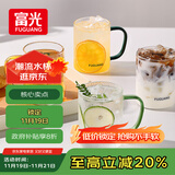 富光玻璃杯水杯子茶杯具凉水杯牛奶啤酒果汁杯子耐高温马克杯家居馆
