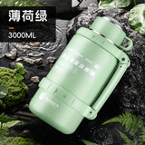 XDO保温保冷壶杯大容量户外车载暖水壶316全钢盖旅行壶家用便携