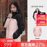 骆驼（CAMEL）三防冲锋衣男女三合一外套户外防风防水进藏旅游徒步登山服装