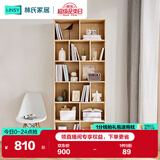 林氏家居书架卧室客厅简易落地靠墙桌面书架置物架【原木色】JV4X-A书柜