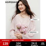 红袖甜美气质雪纺小衫2025春季新款女装羽毛剪花流苏一字领小众短上衣 灰粉111 S