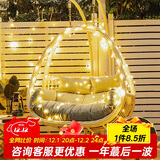 紫叶（ziye）双人吊篮吊椅室内阳台摇篮椅懒人摇椅藤椅双杆吊兰椅秋千