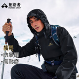 拓路者【格桑】藏式冲锋衣三合一抓绒内胆男防暴雨登山服户外情侣外套女 墨脱黑-抓绒三合一 尺码偏大 L