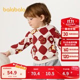 巴拉巴拉童装宝宝卫衣婴儿打底衫加绒秋冬上衣儿童潮酷萌男童女童 白红色调00316 90 cm