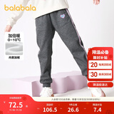 巴拉巴拉童装女童裤子冬装中大童加绒长裤保暖儿童休闲裤运动208424108003