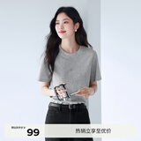 伊芙丽（eifini）【安心品质】蒋欣代言索罗纳面料简约基础款圆领T恤女百搭短袖 花灰 M 105-115斤