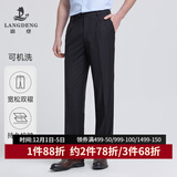 浪登西裤男宽松免烫抗皱四季商务职业正装中年男士直筒双褶西装裤 薄款（黑色-双褶宽松）-YA031 33