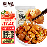 潮夫道 白卤肥肠200g火锅食材猪大肠熟食烧烤生鲜卤味半成品食品下酒菜