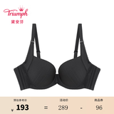 黛安芬/Triumph适感无痕收副乳内衣女透气抗菌粉底液文胸E002505 纯黑-04 75B