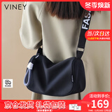 viney斜挎包包女包品牌腋下包帆布包单肩生日礼物送女友老婆 【黑色】实用高级感洋气饺子包 百搭轻奢时尚休闲枕头包