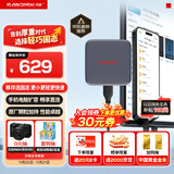 闪迪（SanDisk）ELE™1TB 移动固态硬盘（PSSD）新元素 type-c接口 小巧便携手机直连笔记本两用外接 办公存储西数