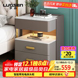 罗森（LUOSEN）岩板床头柜简约现代卧室小柜子意式轻奢实木家用床边柜岩板款灰色