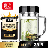 富光双层玻璃杯商务泡茶杯子 大容量男女耐热办公水杯带把黑色320ml