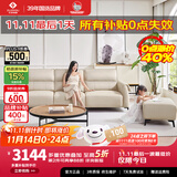 左右沙发客厅网红奶油风直排真皮沙发DZY6018三人位+脚踏 奶油白