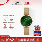 丹尼尔惠灵顿（DanielWellington）DW手表女简约时尚欧美表石英小绿表送女友生日礼物DW479