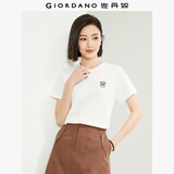佐丹奴短袖t恤女夏季纯棉体恤衫小刺绣圆领休闲上衣13324321