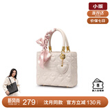 纽芝兰（NUCELLE）戴妃包包女2025手提婚包大容量单肩斜挎包生日情人节礼物送老婆