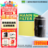 曼牌（MANNFILTER）机油滤清器机滤W712/93速腾尚酷宝来途安比亚迪宋秦元唐明锐晶锐
