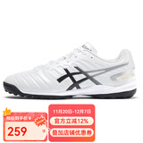 亚瑟士（asics）足球鞋DS LIGHT CLUB TF碎钉宽脚人造草运动1103A112 DS LIGHT CLUB1103A076-100 42.5