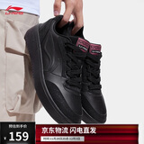 李宁2025款元宝V3|板鞋休闲鞋男鞋学院风小黑鞋透气运动鞋AGCV107