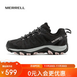 迈乐（Merrell）迈乐户外徒步鞋ACCENTOR GTX经典低帮防水透气防滑耐磨登山鞋女款