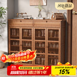 安尔雅新中式鞋柜门口简易鞋架家用收纳透气大容量多层玄关柜 四门带抽