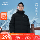 鸿星尔克防泼水3.0羽绒服男秋冬新款男士羽绒衣男装保暖防风夹克外套男款 正黑-1028-经典款 XL (170-175cm/130-140斤)
