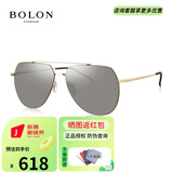 暴龙太阳镜 时尚飞行员眼镜户外蛤蟆镜 偏光开车驾驶墨镜男礼物BL8011 D61镜框金色/镜片金色反光