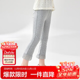 笛莎（DEESHA）笛莎童装女童休闲裤2024夏季女童脚口花边喇叭打底裤