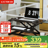 乐歌升降实验桌电脑桌站立办公升降台坐站交替家用可折叠桌MX1雅黑
