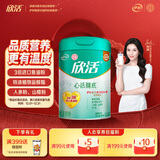 伊利欣活联合北京同仁堂心活膳底 中老年奶粉 送礼 营养品 早餐 800g