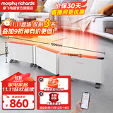 摩飞电器（Morphyrichards）折叠踢脚线取暖器石墨烯电暖器家用大面积超薄轻静柔音智能变频三折易收纳加热暖风机电暖气MR2028 【智能互联/可折叠易收纳】