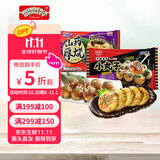 WONDER'S QUALITY海德福大粒章鱼小丸子海鲜山药厚烧组合521.4g 14枚儿童早餐面点