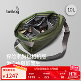 Bellroy澳洲 Venture Sling 10L 探险家户外运动机能相机包斜挎包 田野绿10L
