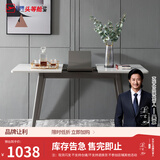 芝华仕（CHEERS）餐桌椅组合岩板可伸缩饭桌现代简约方桌椅子芝华士PT027 PT027餐桌（不含餐椅） 优先发货（详询客服）