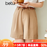 betu百图女装ins风简约卡其色阔腿裤高腰短裤2105T61 卡其 L