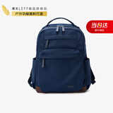 莱夫旅行包15英寸电脑包轻便大学生书包大容量男女双肩背包