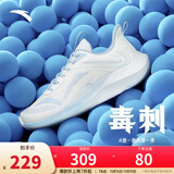 安踏毒刺丨运动鞋女鞋耐磨跑步鞋子轻便减震健身跳绳鞋 【毒刺】象牙白/氧气蓝-4 37.5 (女)