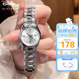迪士尼（Disney）女款手表简约时尚ins风轻奢钢带腕表高级实用女士手表生日送女生