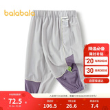 巴拉巴拉裤子婴儿夏季薄款长裤女童休闲裤男童运动裤2025潮酷208225108202
