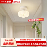 米族全光谱奶油风儿童房花朵吸顶吊顶灯卧室过道阳台现代简约大气灯具 白色吸顶【18cm*14cm】三色变光