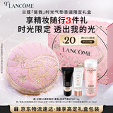 兰蔻圣诞限定是我气垫 #P10圣诞粉底遮瑕化妆品礼盒生日礼物送女友