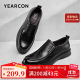 意尔康男鞋舒适套脚商务休闲皮鞋一脚蹬软底爸爸鞋 96343W 黑色43