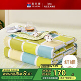 富安娜被子夏凉被纯棉面料抑菌空调被双人可水洗夏季薄被子3斤203x229cm