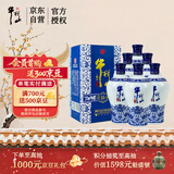 牛栏山二锅头 国藏15 老青花 清香型 白酒 52度 500ml*6瓶 整箱装